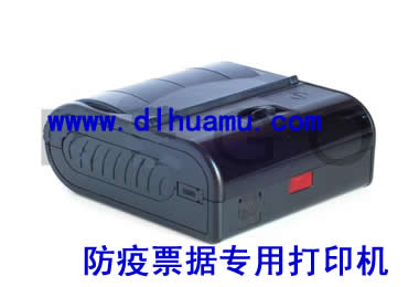 業(yè)務(wù)票據(jù)打印機(jī)/識(shí)碼器專用打印機(jī)/動(dòng)物免疫標(biāo)識(shí)打印機(jī)