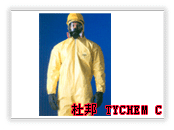 杜邦TYCHEM?C 防護(hù)服