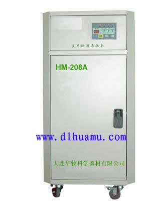 消毒液機(jī)，次氯酸鈉發(fā)生器