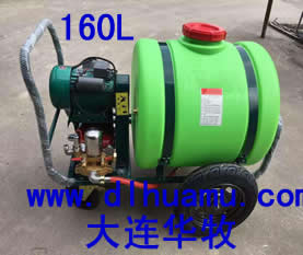 高壓電動推車式機(jī)動消毒噴霧器（機(jī)）HM-160D