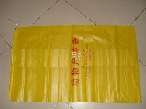 大動(dòng)物尸體袋,動(dòng)物裝尸袋,動(dòng)物尸體收集袋