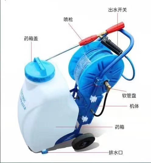 機(jī)動推車式充電常量噴霧器 型號：HM-45CD